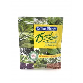 15 Herbs and Spices, Gallina Blanca 75g