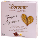 Boromir Chocolate Chip Butter Biscuits 240g exp 06/22
