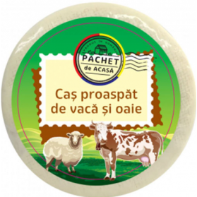 Cow and Sheep Fresh Cheese, Belevini, Cas Proaspat de Vaca si Oaie/ 10.58oz (300g)