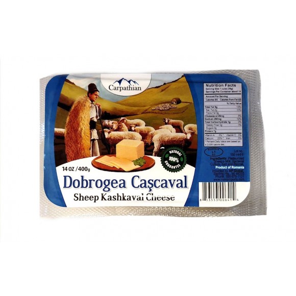 Cascaval dobrogea- Romanian Sheep Cheese 1lb 20oz
