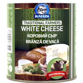 Katun White Cheese in Brine 400g Branza De Vaca