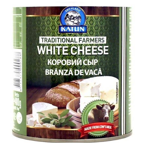 Katun White Cheese in Brine 400g Branza De Vaca