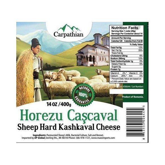 Carpatian Sheep Hard Kashkaval Cheese Approx 400g