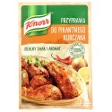 Knorr Spicy Chicken Seasoning 23g/0.81oz