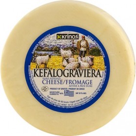 Krinos Kefalograviera Cheese 480g